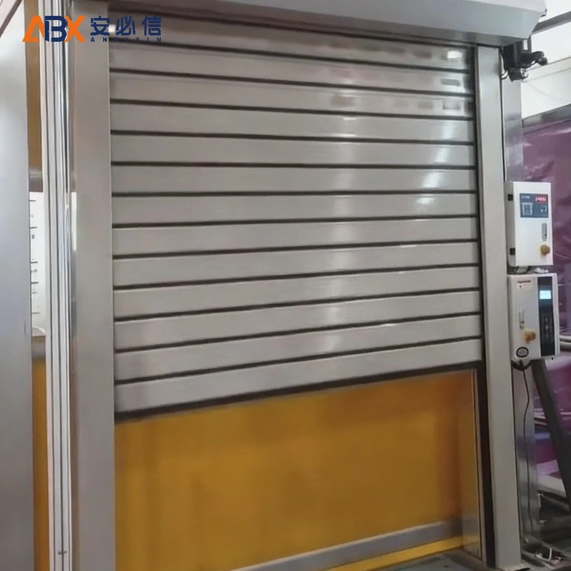 黑河市雷达高速门